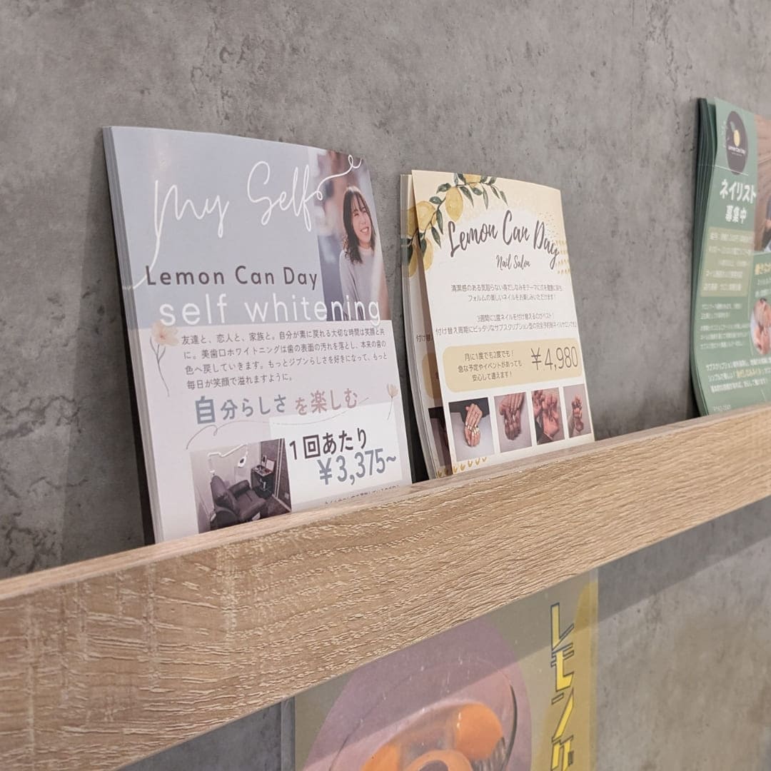 サロン内の写真 01